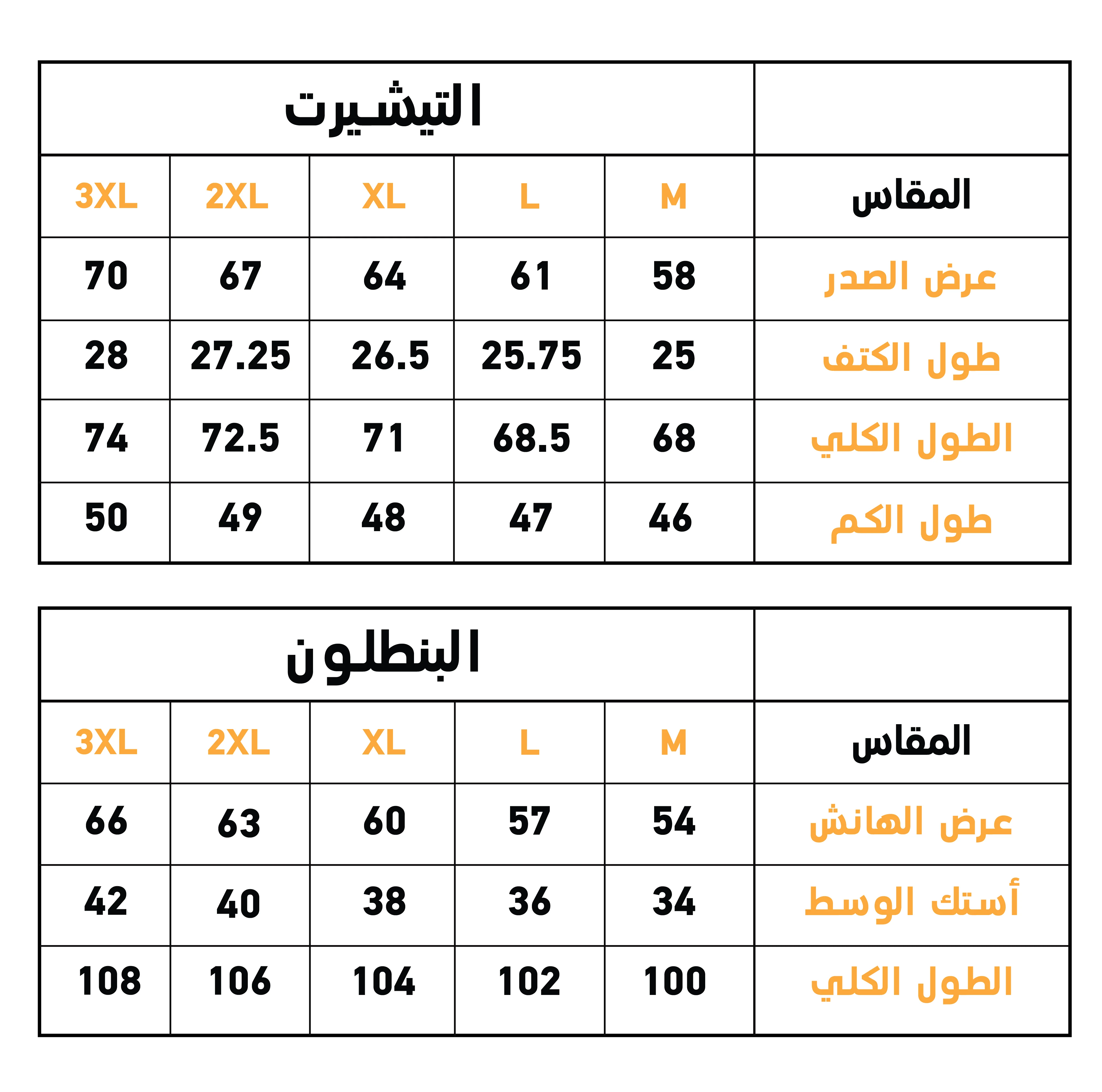 صورة مصغرة 33